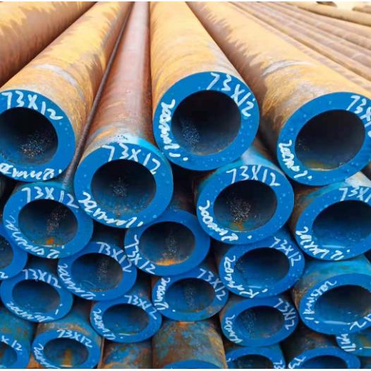 20CrMnti厚壁鋼管